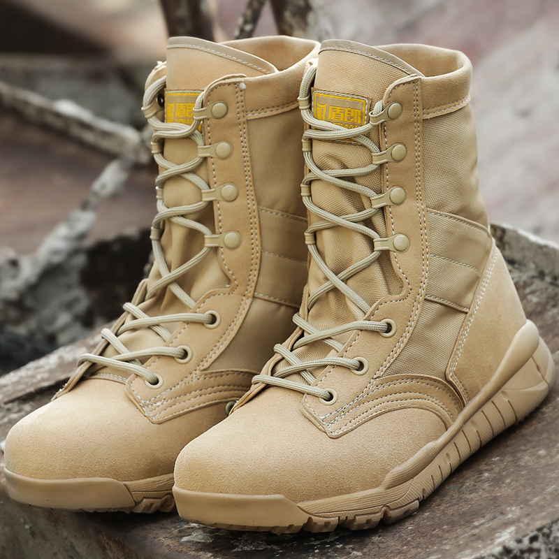 Boots militaires - Ref 1398366 Image 1
