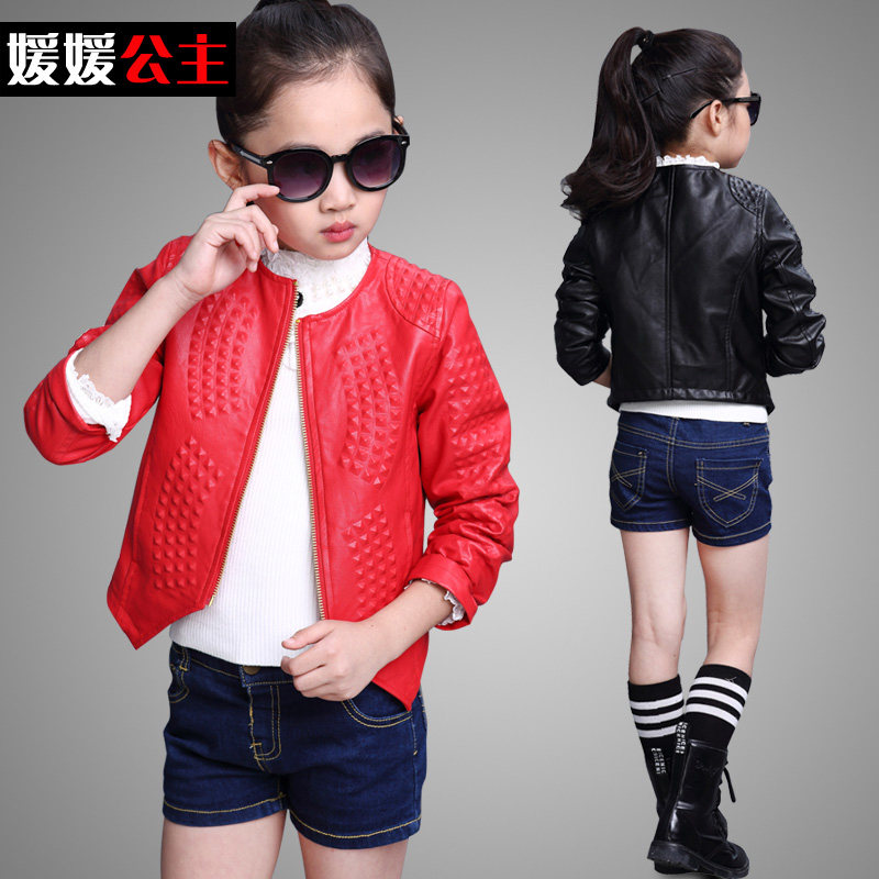 Veste pour fille - Ref 2159846 Image 1