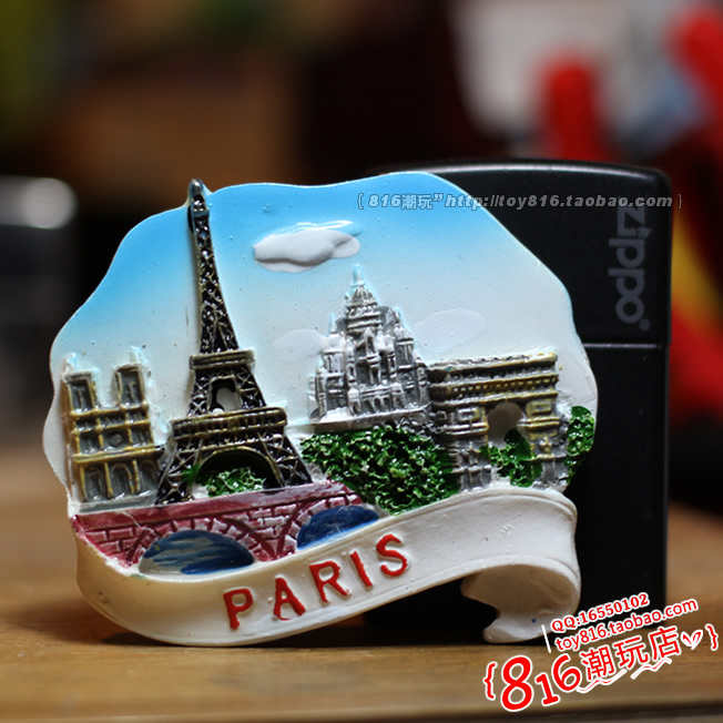 法国巴黎埃菲尔铁塔冰箱贴