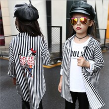 Chemise fille à manche longue - Ref 2085450 Image 7