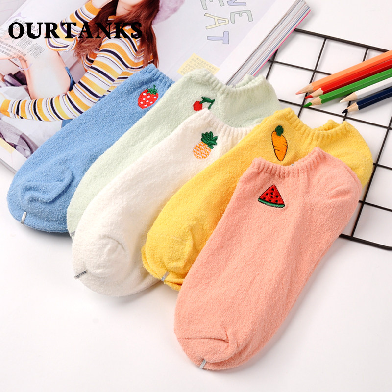 Chaussettes - collants OUR TANKS Fruit broderie - Ref 760835 Image 1