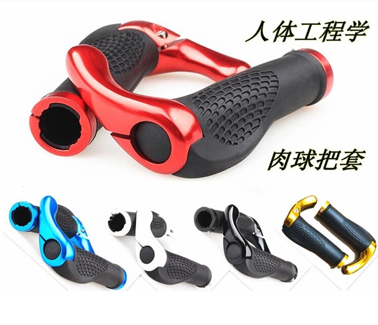 Poignées de vélo KINGSIR - Ref 2338806 Image 1