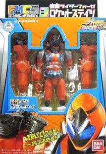 全场特价包邮 假面骑士Fourze FMCS ex 双火箭形态 万代可动