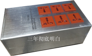 KING 30A 8MM厚全铝合金电源处理器 6600W 306 COW