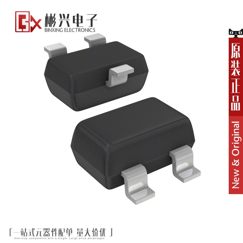 Accessoire USB - Ref 449023 Image 1