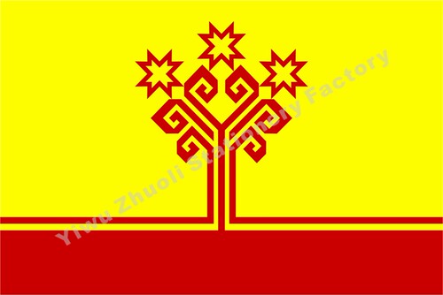 俄罗斯楚瓦什共和国Chuvashia旗 各国国旗历史旗皇室旗