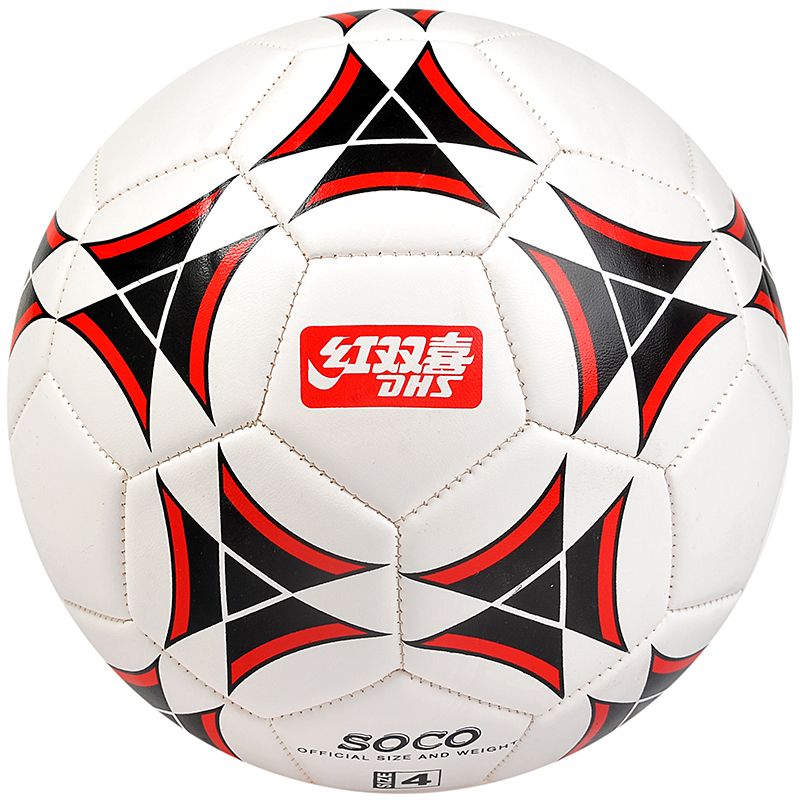 Ballon de football - Ref 7323 Image 2