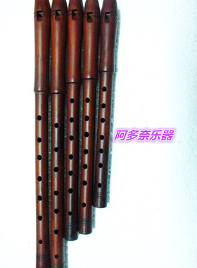 土耳其进口乐器 Kaval 笛子10个调选 Shivi长笛 保加利亚牧羊人笛