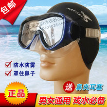 Sac de sport - Ref 9356 Image 48