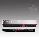 Мэри Кей Подлинный специальный магазин Mary Kay Auto Lip Line Pen Bright Berry Red/Romantic Red/страсть обнаженного 2019