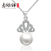 S925 silver necklace old silver Pu women synthetic Pearl chain of clavicle Crown Crown of Japanese and Korean fashion jewelry birthday gifts