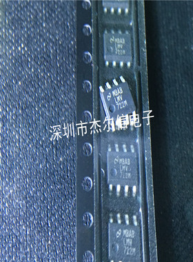 LMV722MX LMV722M LMV722 NS SOP-8 全新进口原装 可直拍 出样