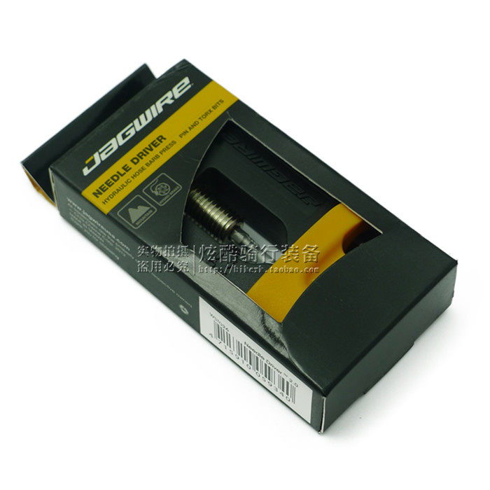 Outils pour vélo - Ref 2277187 Image 1