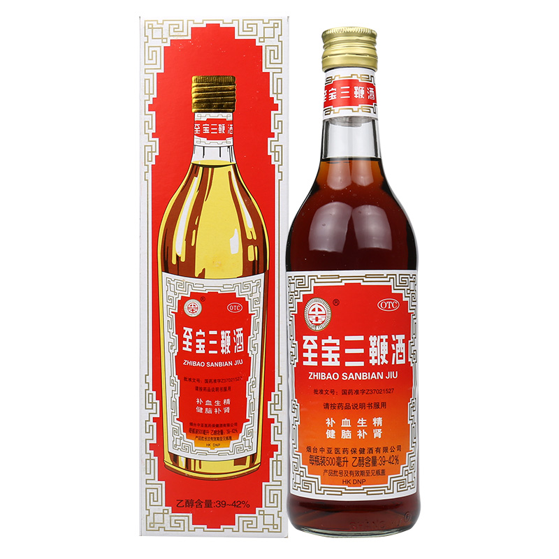 3ºÐ×°¡¿ÖÐÑÇÖÁ±¦Èý±Þ¾Æ500ML²¹ÑªÉú¾«²¹ÉúÉöÄÐÐÔ²¹Éö¾ÆÖÐÒ©¾Æ³ÉÈË