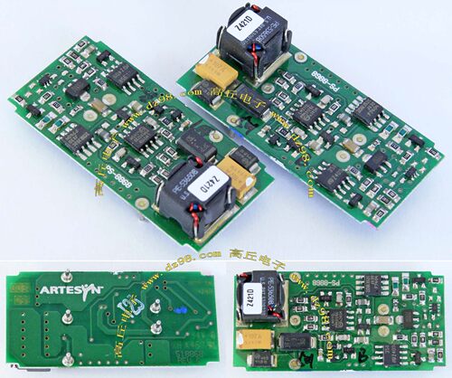 ARTESYN 腾讯 PS-8868 和05041一样 原装通信设备模块 议价销售