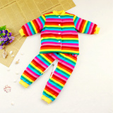 Foulard enfant - Ref 2140378 Image 14