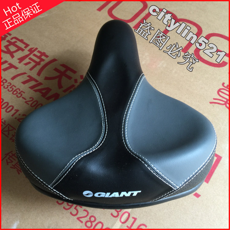 Selle de vélo - Ref 2345787 Image 1