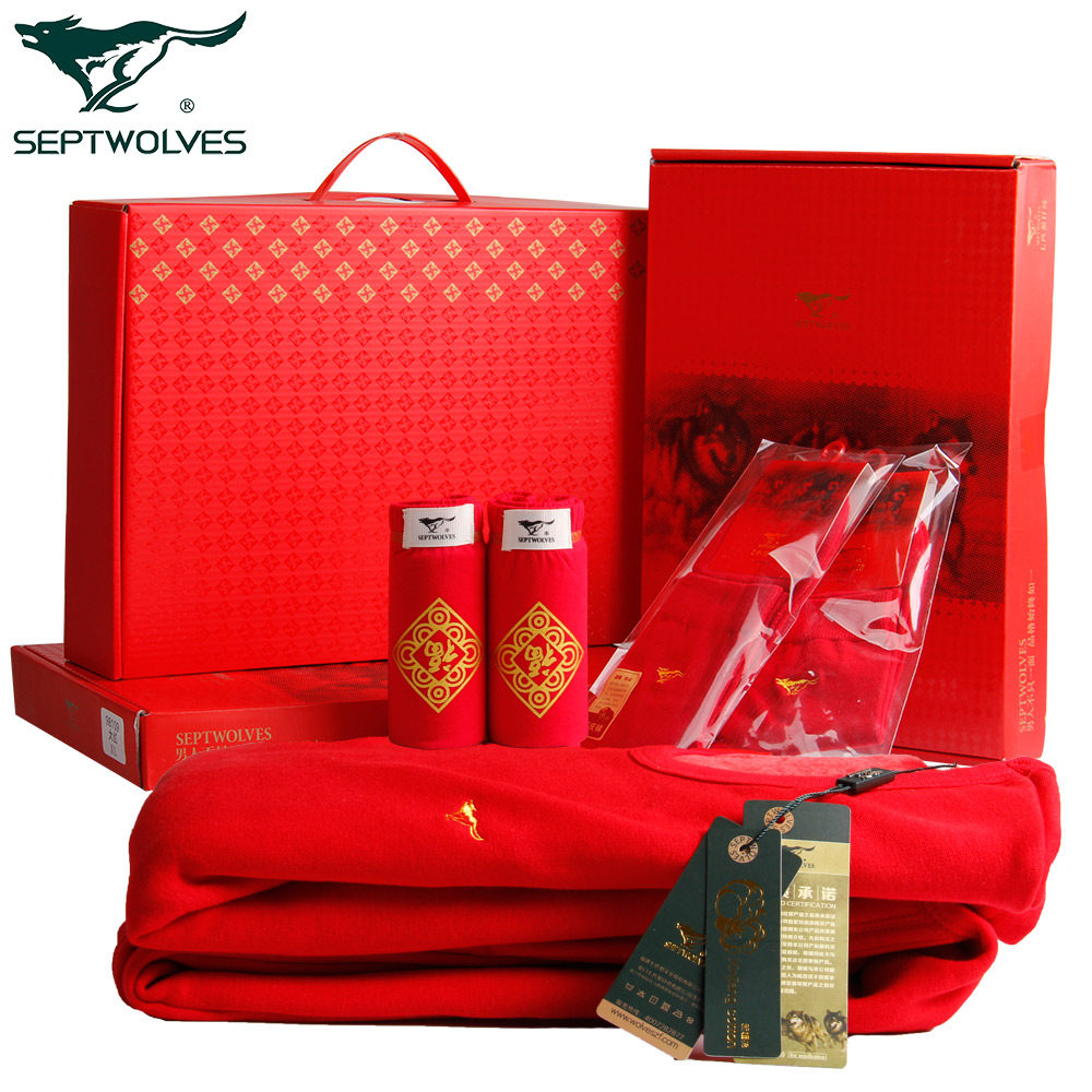 Sous-vêtement chaud jeunesse SEPTWOLVES en coton - Ref 768242 Image 1