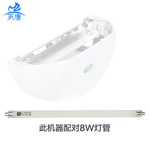 粘捕式共用连接灭蝇灯