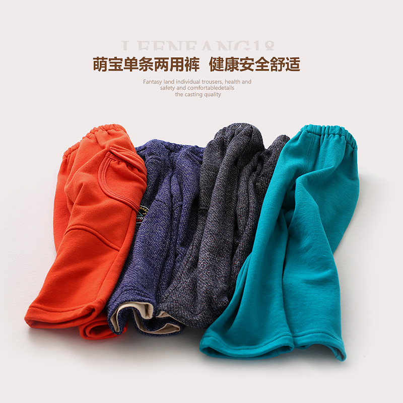 Pantalon garcon LE ENFANG 18 - Ref 2055381 Image 1