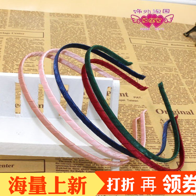 5mm饶布包布发箍多色diy发箍纯色发饰配件 手工发饰材料饰品辅料