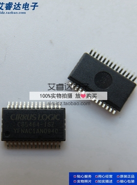 CS5464-ISZ SSOP28 5.2mm 计量芯片 全新进口原装