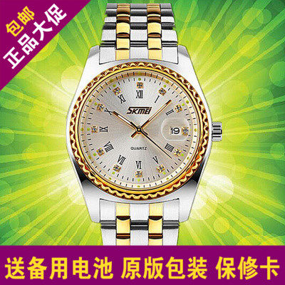 父亲手表父母情侣表爸爸款中年男表深度防水石英表妈妈时尚女士表