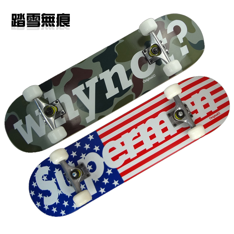 Skateboard pour homme femme enfant      - Ref 2593669 Image 1