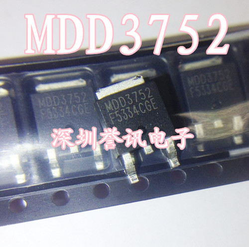【直拍】MDD3752 全新原装 液晶场效应MOS管TO-252 40V 43A