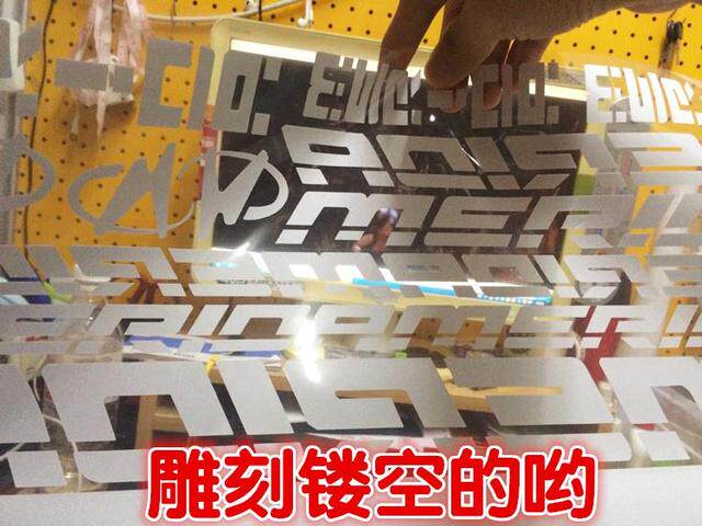 Décoration pour vélo - Ref 2282994 Image 1