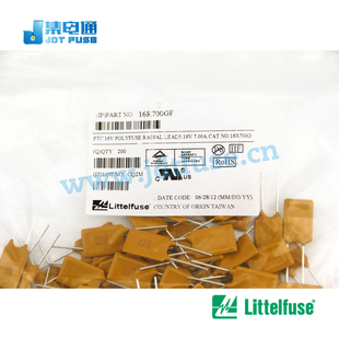 Littelfuse保险丝16R700G美国力特16V 7A直插式自恢复保险丝