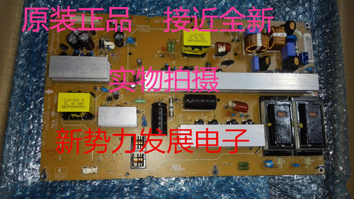 EAX56851901/29LGP47-09LF