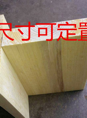 定做香樟软木大小长短四方雕刻料