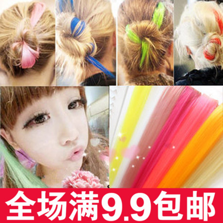 Tête mannequin - Ref 284022 Image 1