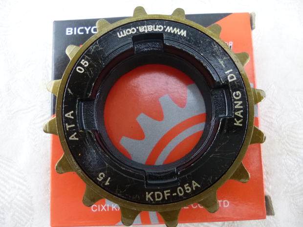 Pignon de vélo - Ref 2371463 Image 1