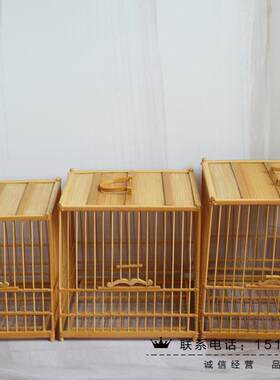 绣眼鸟笼3个一套，普通小方笼竹靛颏鸟笼纯手工鸟笼麻雀玉鸟笼