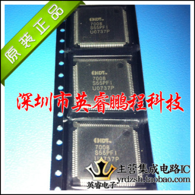 【英睿鹏程】IDT7008S55PFI  QFP 原装进口