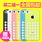 Connecteur pour téléphone portable - Ref 323501 Image 32