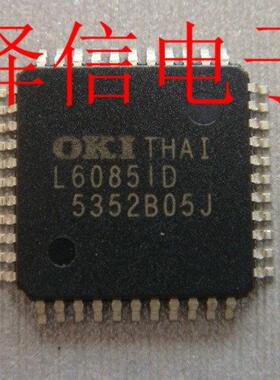 L60851D汽车芯片 正品价优