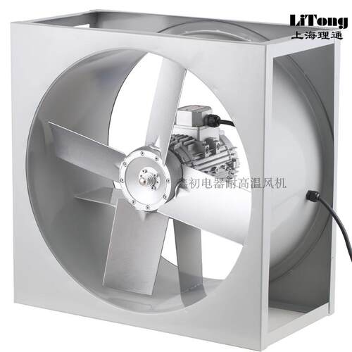 SFW-F7-4方形700mm耐高温高湿轴流烤房循环风机F级铝叶1.5KW2.2KW - 封面