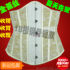 Corset en polyester - Ref 682911 Image 10