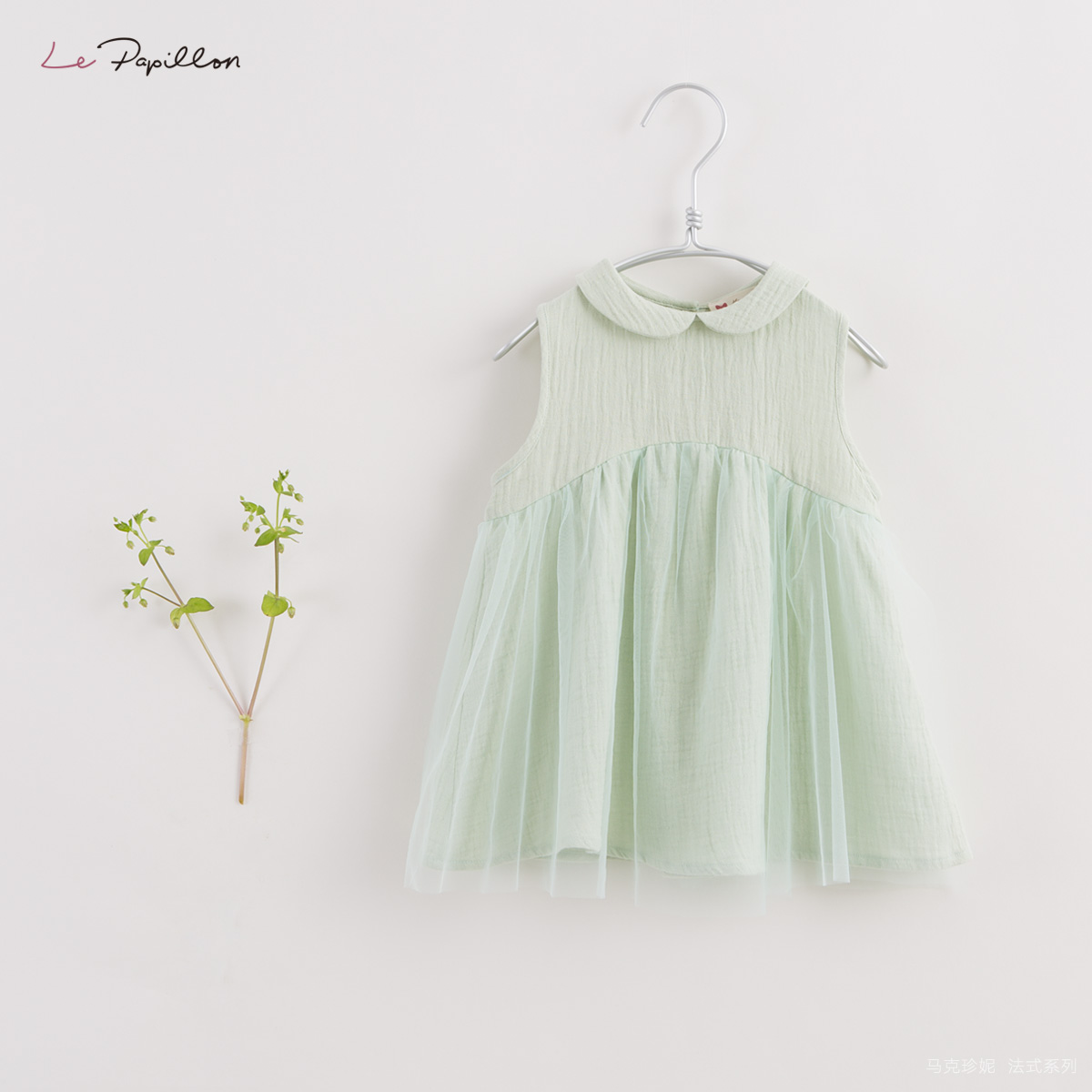 Robes pour fille MARCJANIE en mélange - Ref 2044298 Image 1