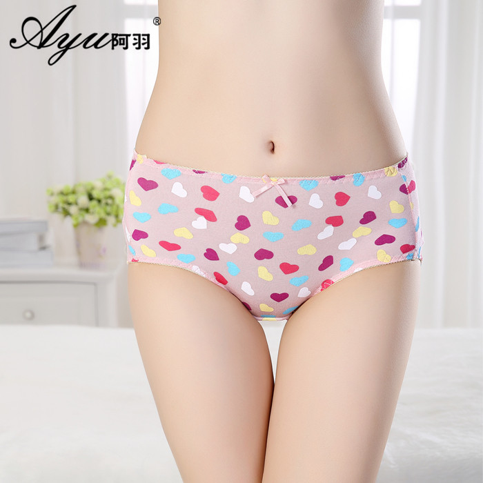 Slip jeunesse K8809405 en coton - Ref 642228 Image 1