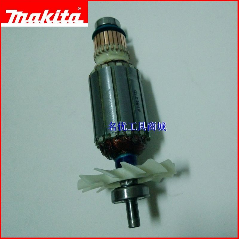 牧田原装4100NH云石机转子电机