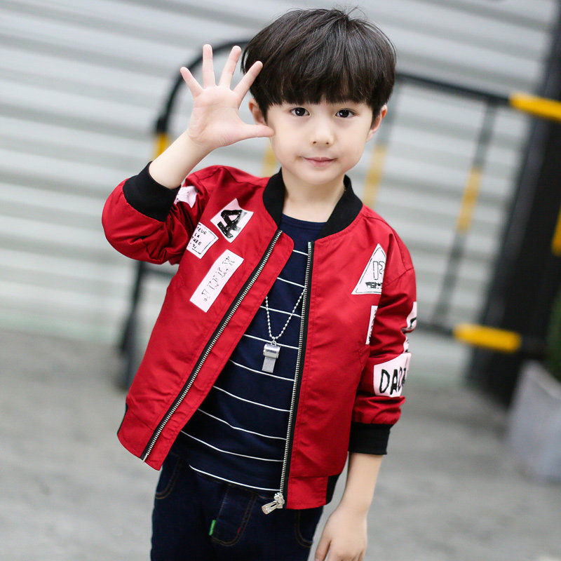 Veste pour garcon - Ref 2158873 Image 1