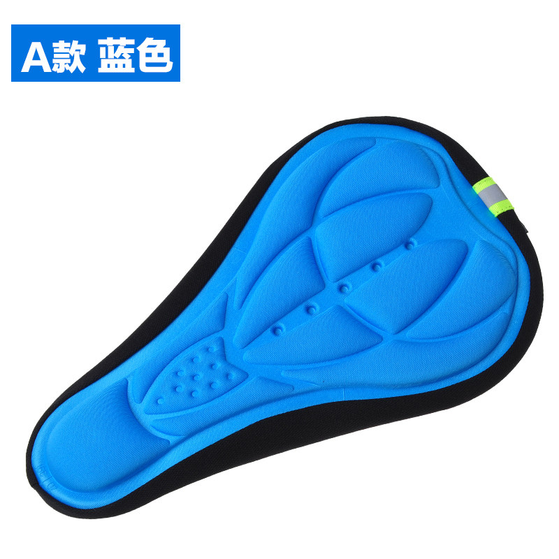 Selle de vélo Mountain Bike TOSUOD - Ref 2351710 Image 1