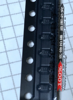 1N4001 1N4001WS SOD323/0805 贴片二极管 原装 50个8