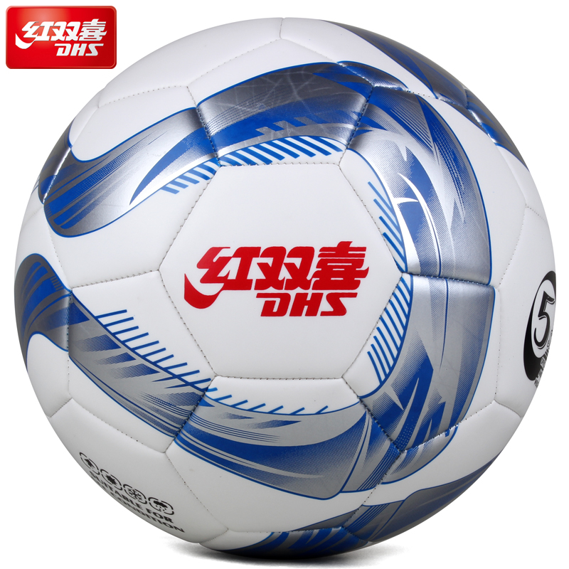 Ballon de foot - Ref 5019 Image 1