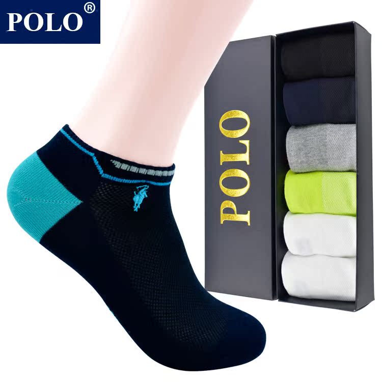 Chaussettes - collants POLO PO3224B - Ref 775701 Image 4