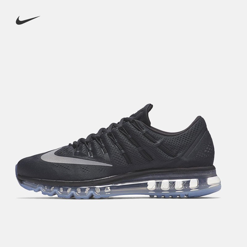 选购一双适合你的NIKE跑鞋吧！